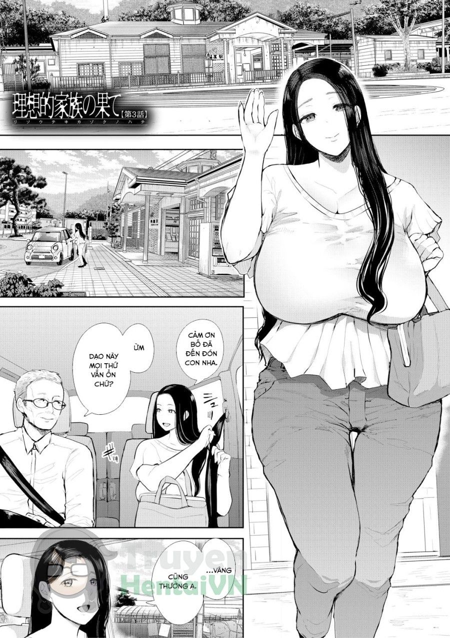Netorareta Hitozuma [jp] Chương 3 page 2 - Giả Dược