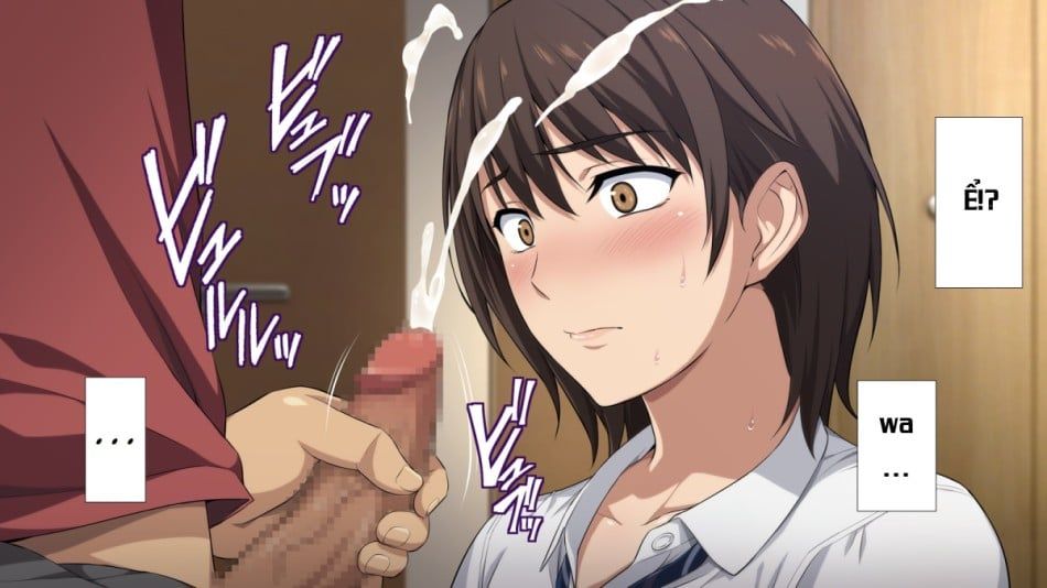 đọc truyện Netorareta Joshimane ~migite No Daida Wa Ace No Kanojo~ Chương 1 ảnh 55 tại Thiên Thai Truyện