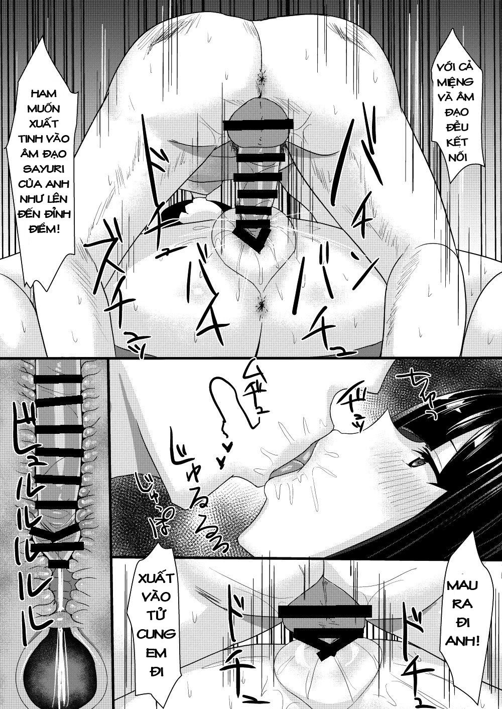 đọc truyện Netori Matsuri Oneshot ảnh 14 tại Giả Dược