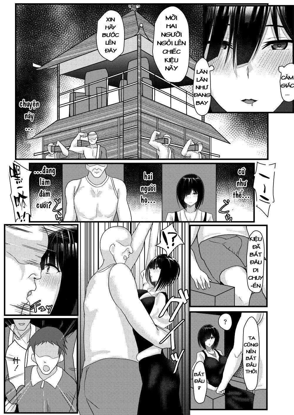 đọc truyện Netori Matsuri Oneshot ảnh 20 tại Giả Dược