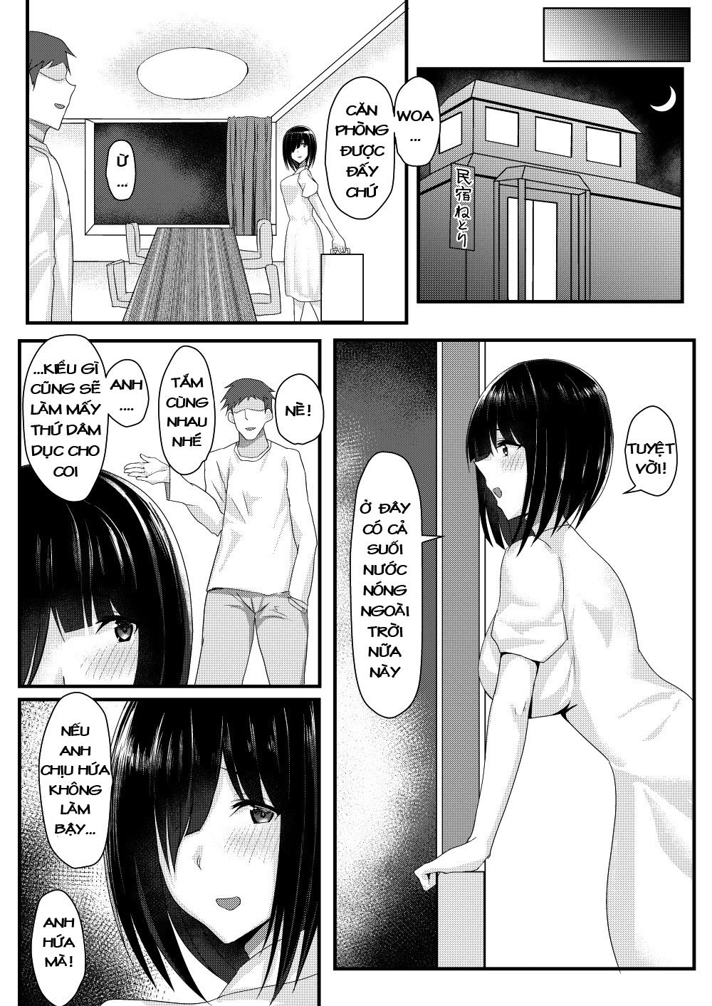 đọc truyện Netori Matsuri Oneshot ảnh 5 tại Giả Dược