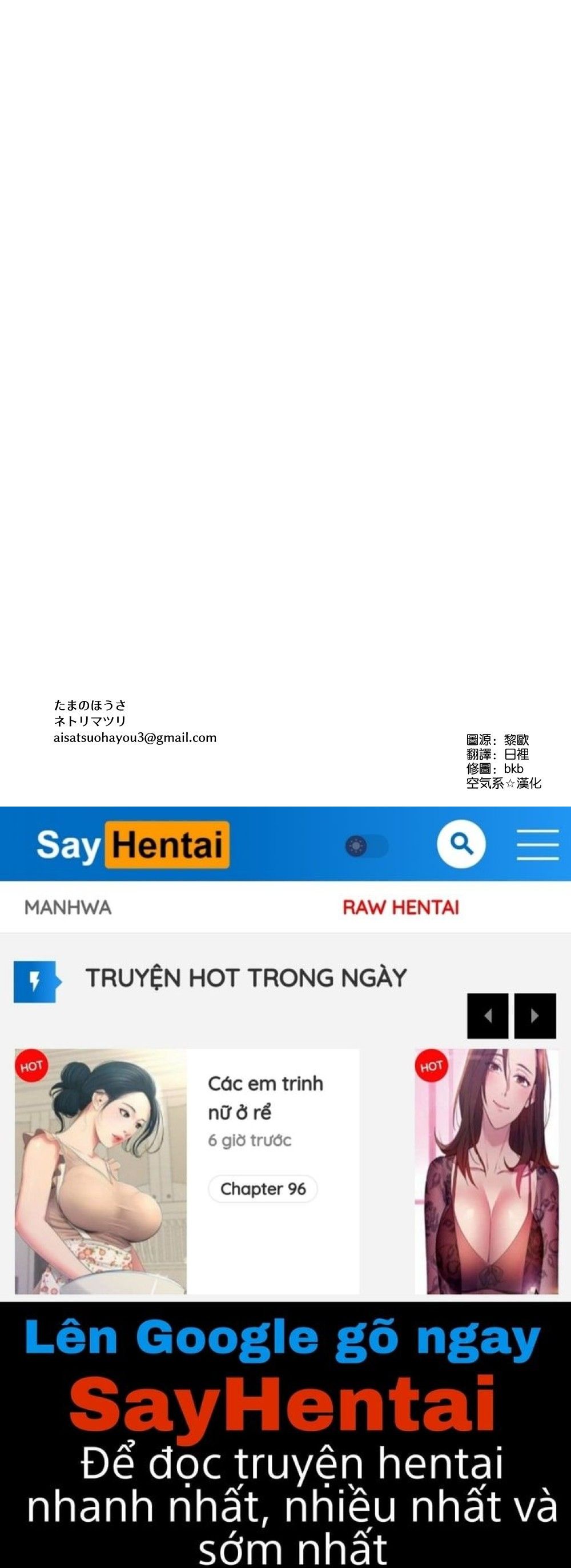 đọc truyện Netori Matsuri Oneshot ảnh 60 tại Giả Dược