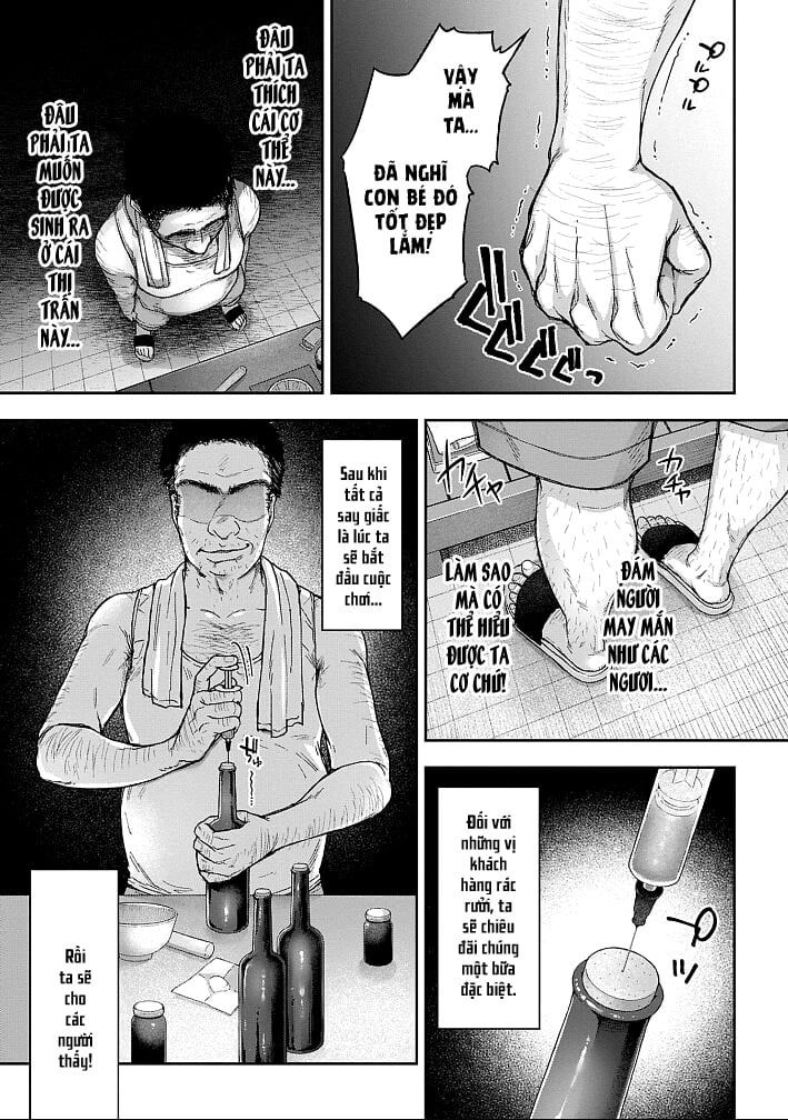 đọc truyện Netori Ryokan ~dokuzu Oji-san No Netoneto Shitsukoi Bishoujo Ryoujoku Chương 1 ảnh 11 tại Truyện Dạ Ký