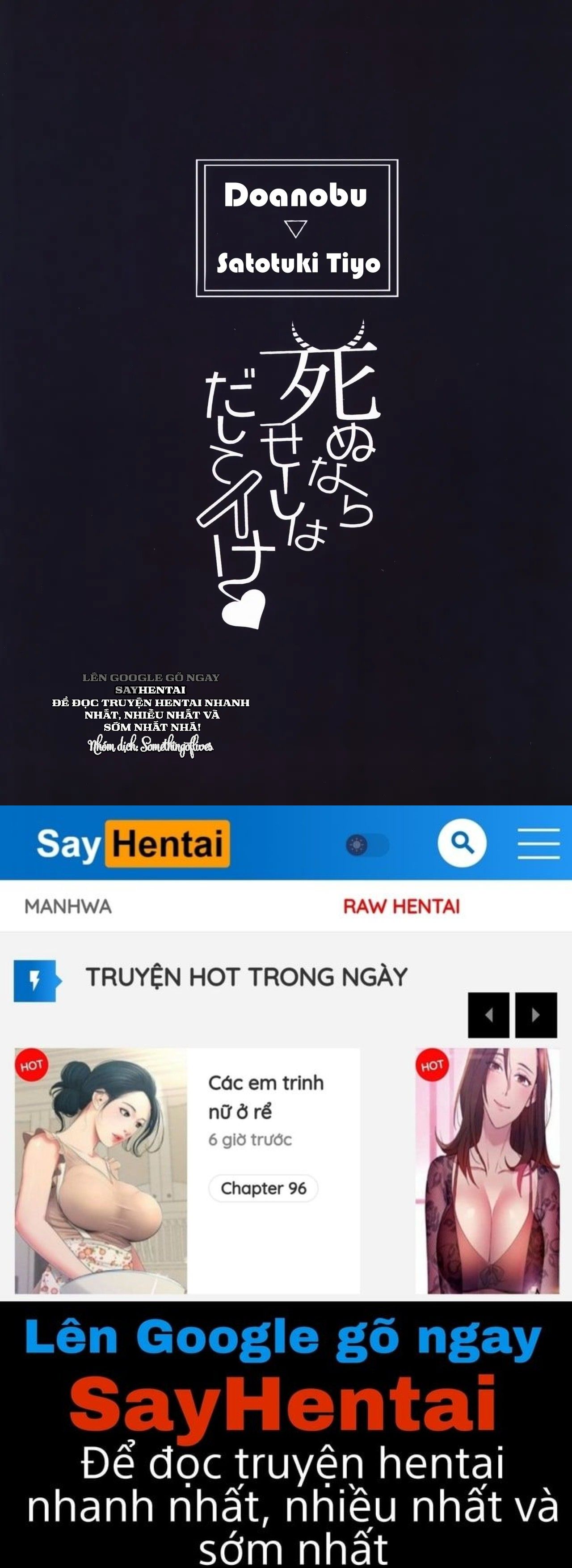 đọc truyện Nếu Bạn Muốn Chết, Thì Bắn Tinh Dịch Của Bạn Ra Trước Đi! Chương 1 ảnh 30 tại Thiên Thai Truyện