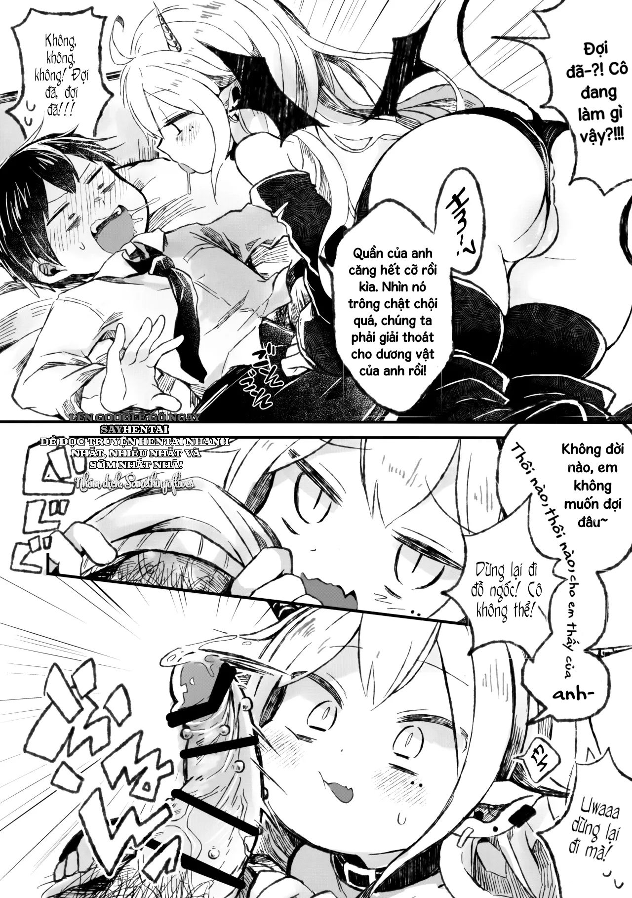 đọc truyện Nếu Bạn Muốn Chết, Thì Bắn Tinh Dịch Của Bạn Ra Trước Đi! Chương 1 ảnh 10 tại Thiên Thai Truyện