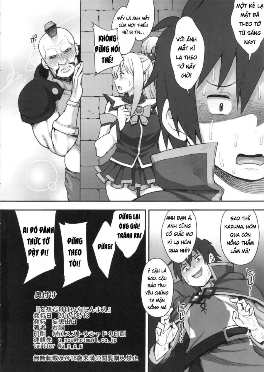 đọc truyện Nếu Chỉ Là Ảo Tưởng Thôi Là Đủ Rồi Oneshot ảnh 31 tại Thiên Thai Truyện