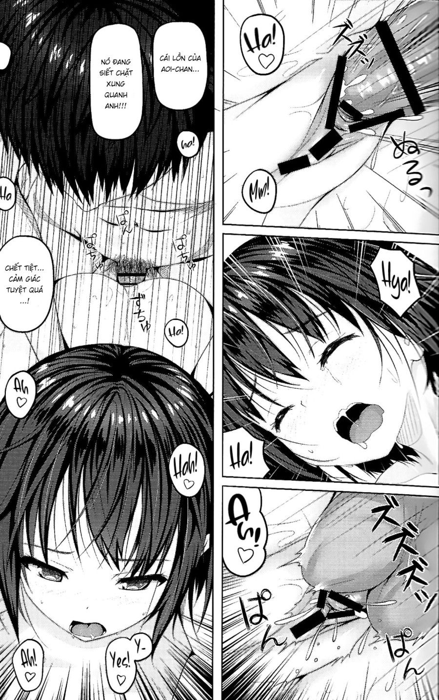 Nếu Chúng Ta Hôn Nhau, Thì Chúng Ta Sẽ Thành Người Yêu Mất! Oneshot page 15 - Giả Dược