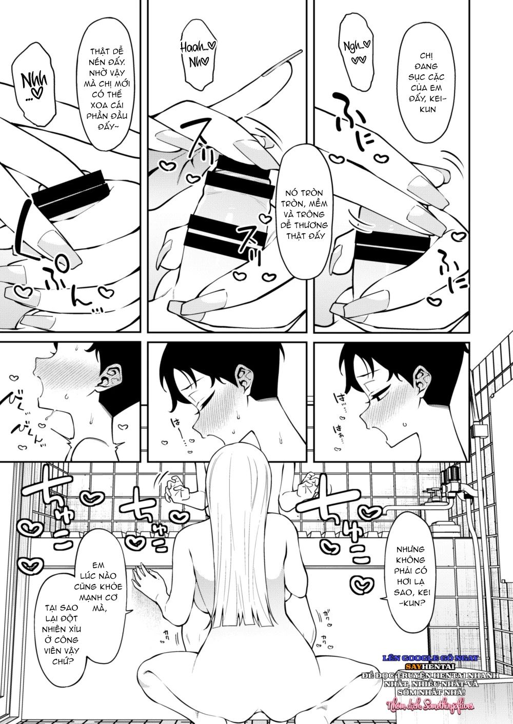 đọc truyện Nếu Em Có Thể Mỉm Cười Chương 1 ảnh 9 tại Thiên Thai Truyện