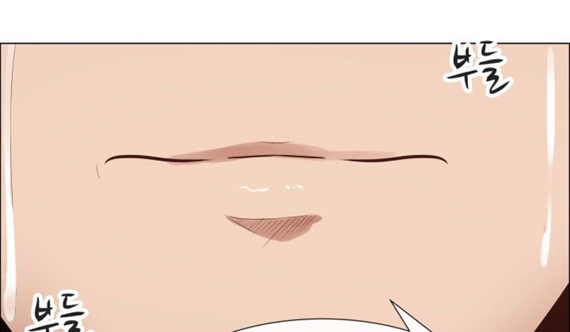 đọc truyện Nếu Em Vui Chương 38 ảnh 29 tại Thiên Thai Truyện
