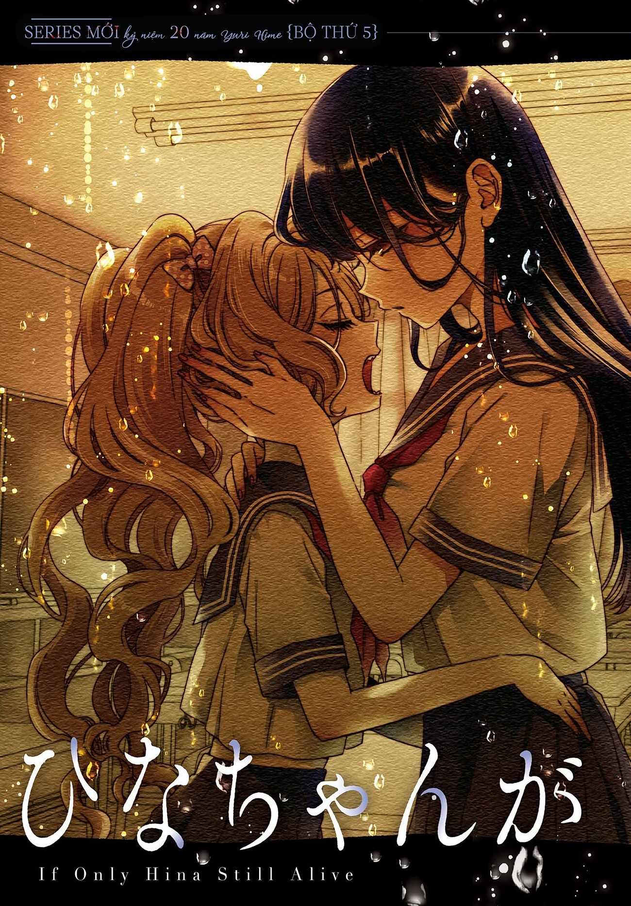 đọc truyện Nếu Hina-chan Còn Sống Chương 1 ảnh 2 tại Thiên Thai Truyện