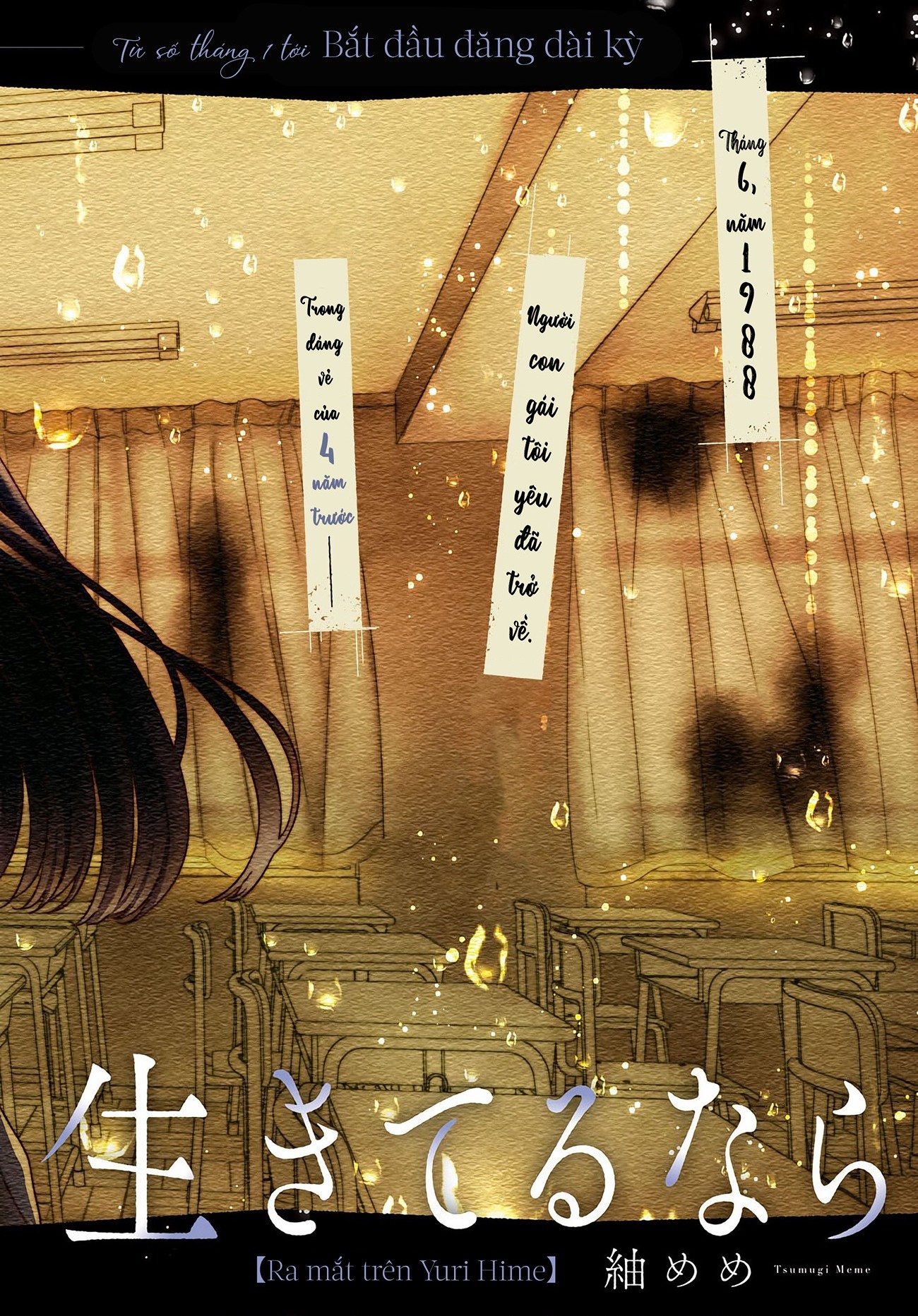 đọc truyện Nếu Hina-chan Còn Sống Chương 1 ảnh 3 tại Thiên Thai Truyện