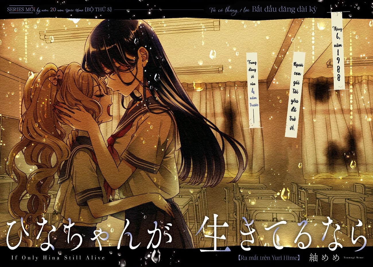 đọc truyện Nếu Hina-chan Còn Sống Chương 1 ảnh 4 tại Thiên Thai Truyện