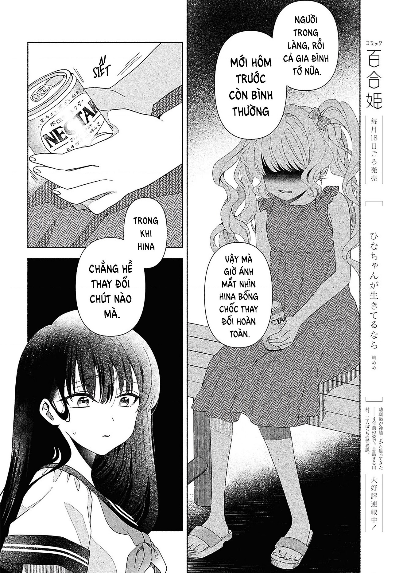 đọc truyện Nếu Hina-chan Còn Sống Chương 1 ảnh 40 tại Thiên Thai Truyện