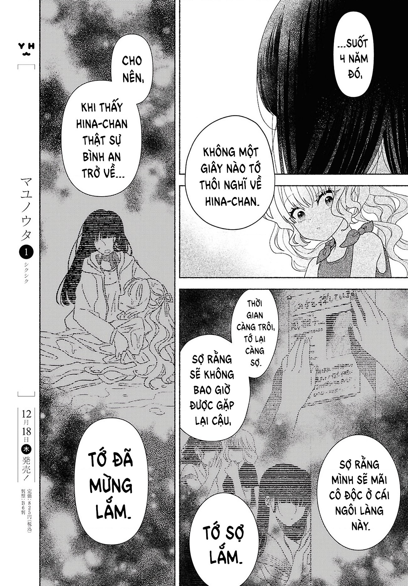 đọc truyện Nếu Hina-chan Còn Sống Chương 1 ảnh 41 tại Thiên Thai Truyện