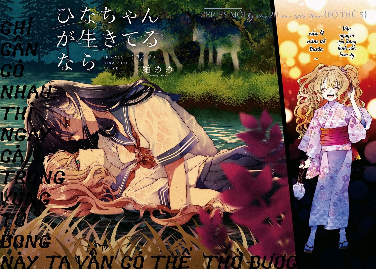 đọc truyện Nếu Hina-chan Còn Sống Chương 1 ảnh 8 tại Thiên Thai Truyện