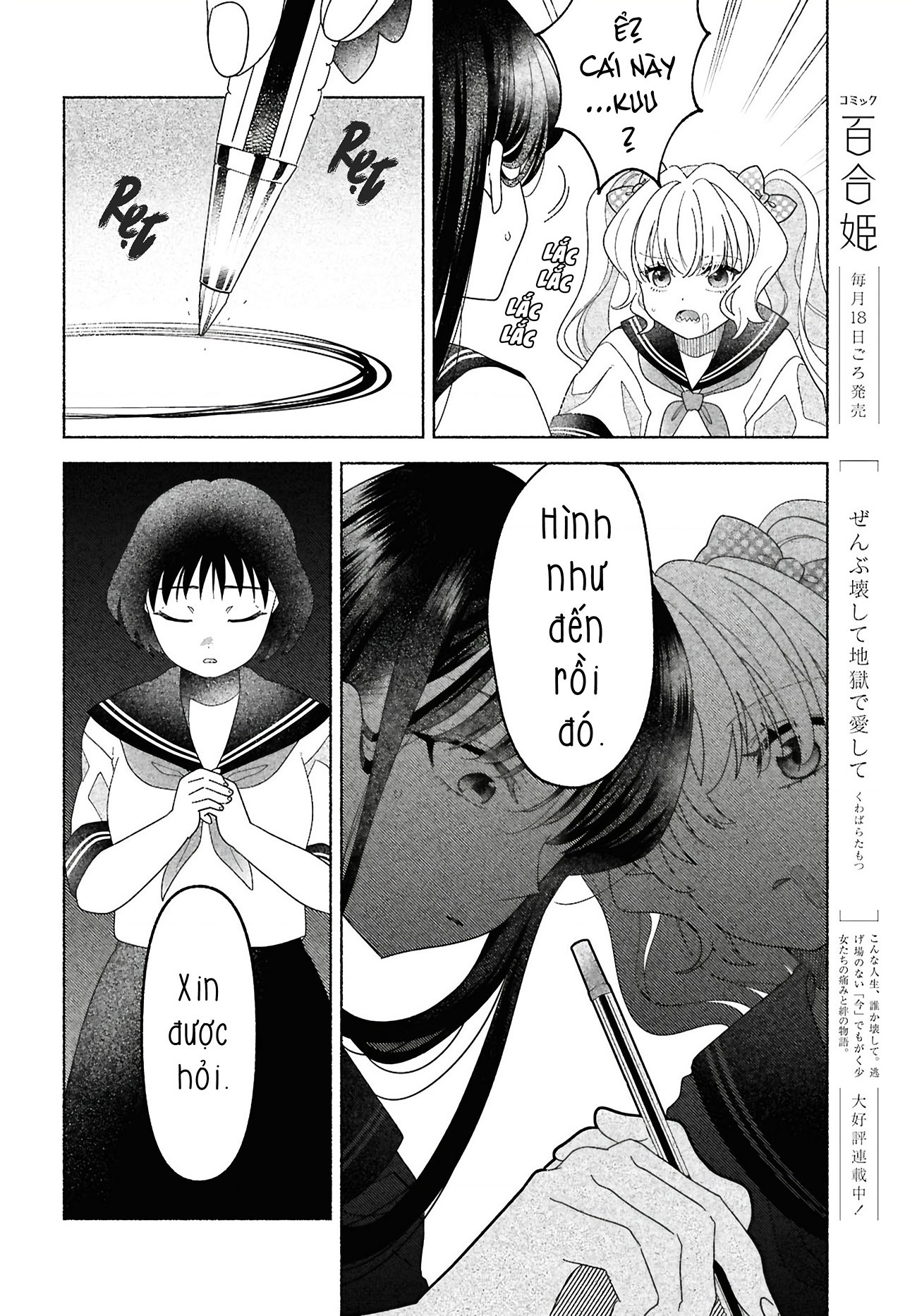 đọc truyện Nếu Hina-chan Còn Sống Chương 2 ảnh 22 tại Thiên Thai Truyện