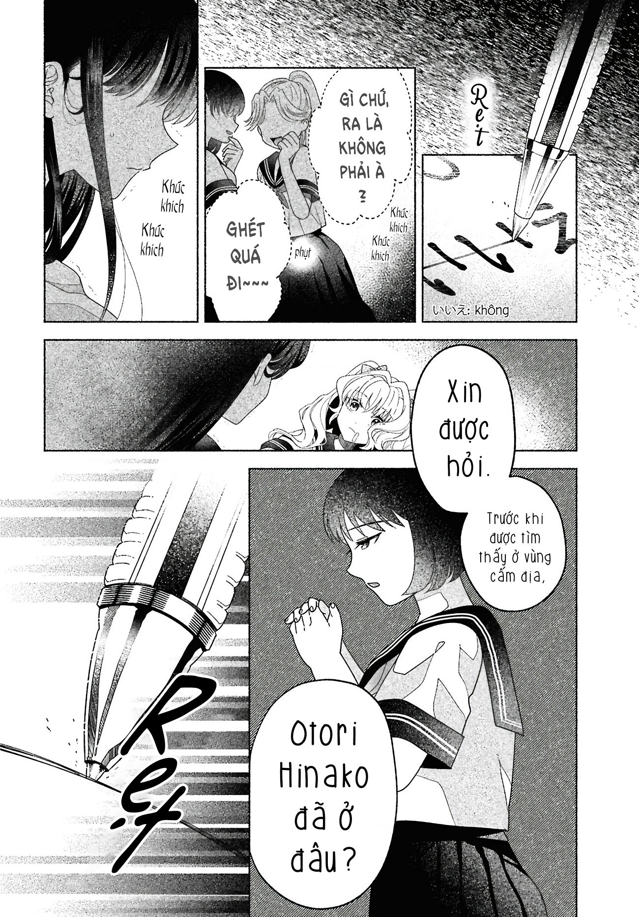 đọc truyện Nếu Hina-chan Còn Sống Chương 2 ảnh 24 tại Thiên Thai Truyện