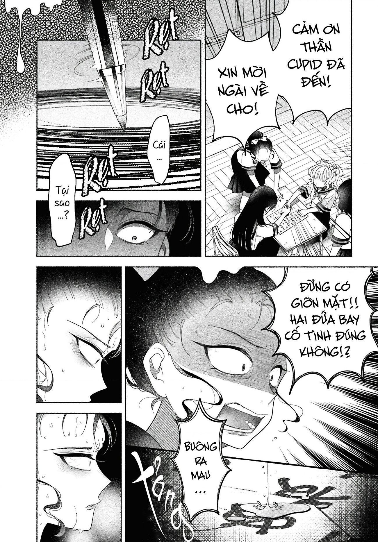 đọc truyện Nếu Hina-chan Còn Sống Chương 2 ảnh 31 tại Thiên Thai Truyện