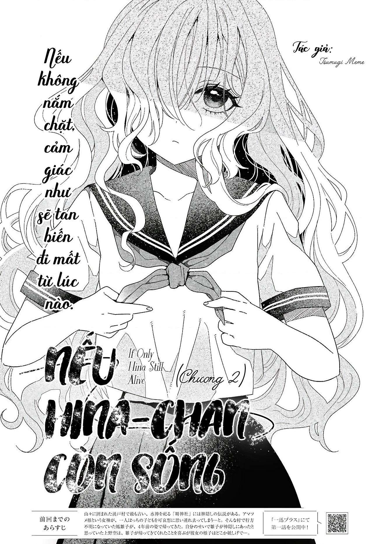 đọc truyện Nếu Hina-chan Còn Sống Chương 2 ảnh 5 tại Thiên Thai Truyện