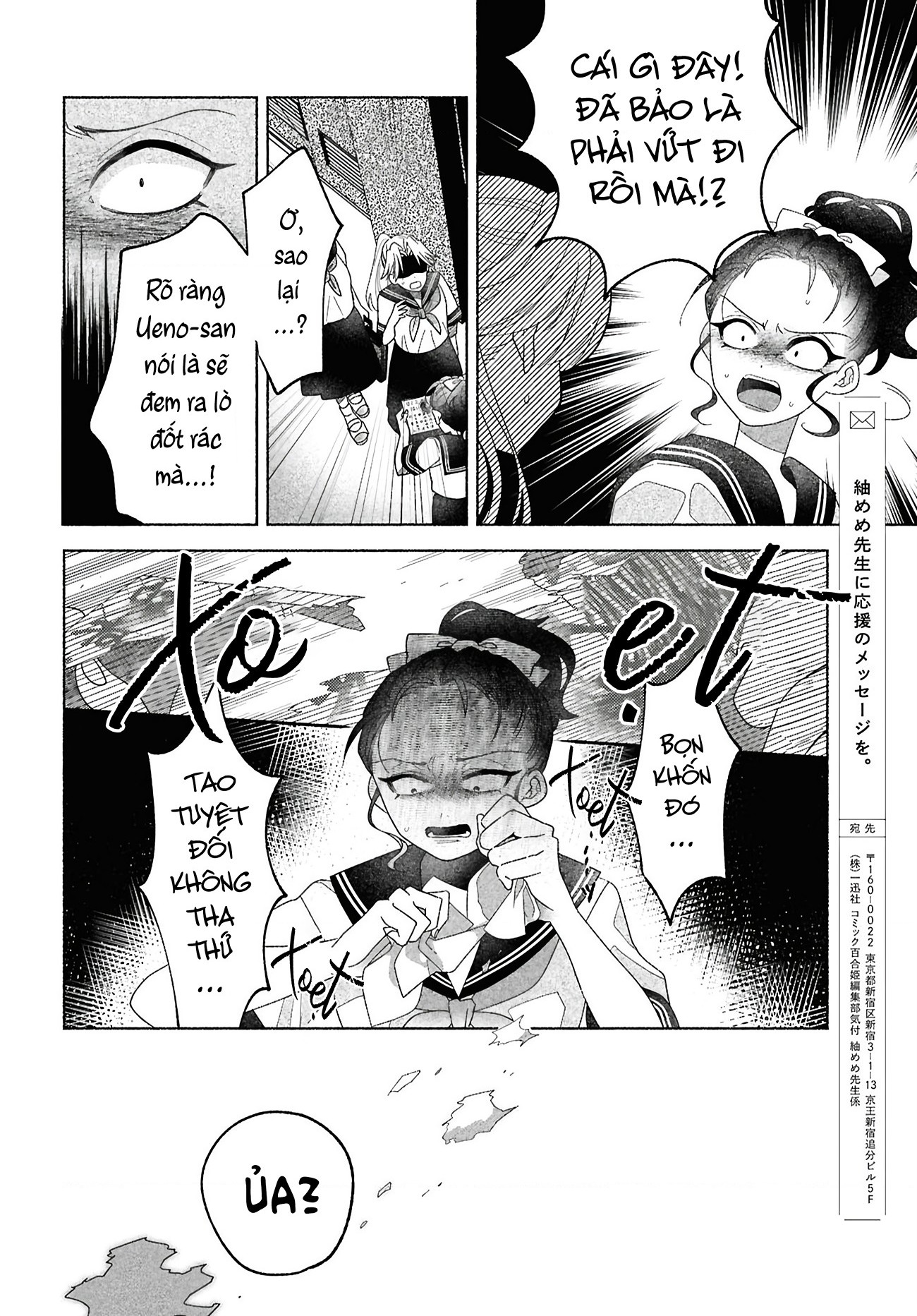 đọc truyện Nếu Hina-chan Còn Sống Chương 2 ảnh 36 tại Thiên Thai Truyện