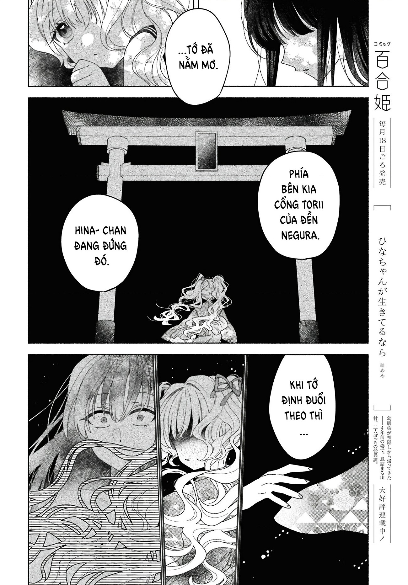 đọc truyện Nếu Hina-chan Còn Sống Chương 2 ảnh 10 tại Thiên Thai Truyện