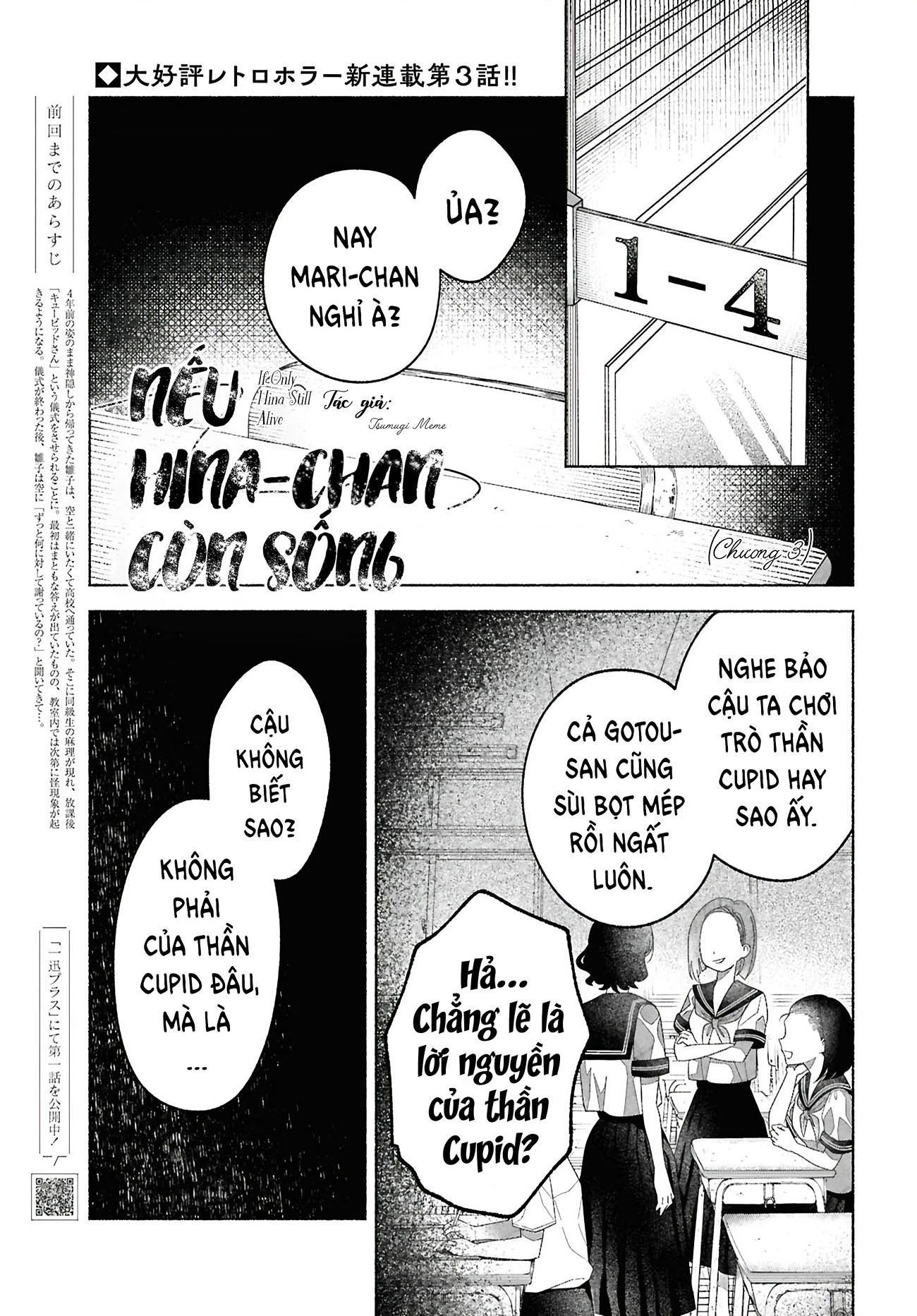 đọc truyện Nếu Hina-chan Còn Sống Chương 3 ảnh 2 tại Thiên Thai Truyện