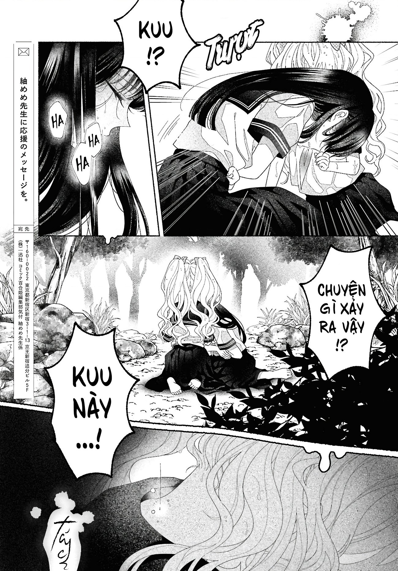 đọc truyện Nếu Hina-chan Còn Sống Chương 3 ảnh 23 tại Thiên Thai Truyện