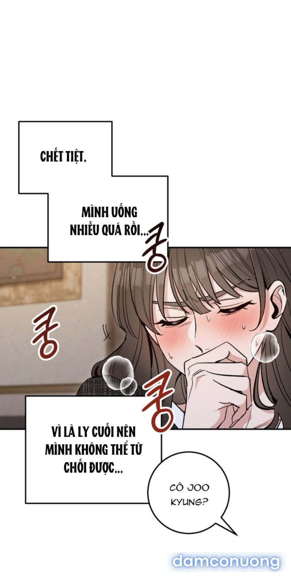 đọc truyện Nếu Không Hẹn Hò, Bạn Sẽ Chết! Chương 2 ảnh 4 tại Thiên Thai Truyện