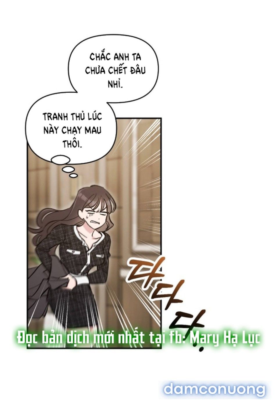 đọc truyện Nếu Không Hẹn Hò, Bạn Sẽ Chết! Chương 2 ảnh 42 tại Thiên Thai Truyện