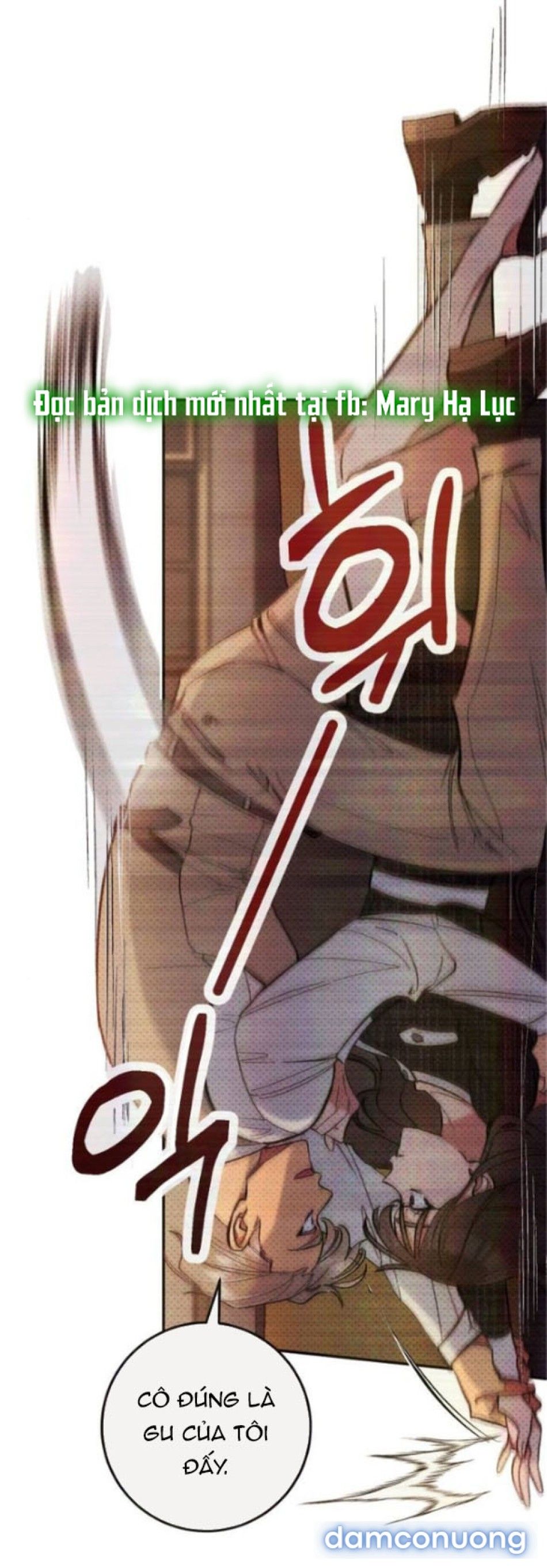 đọc truyện Nếu Không Hẹn Hò, Bạn Sẽ Chết! Chương 3 ảnh 24 tại Thiên Thai Truyện