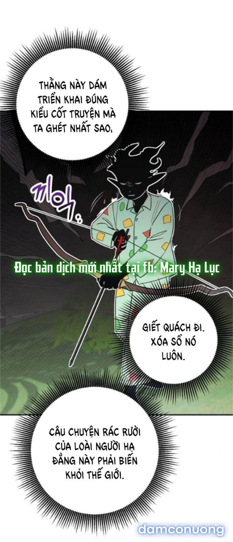 đọc truyện Nếu Không Hẹn Hò, Bạn Sẽ Chết! Chương 3 ảnh 27 tại Thiên Thai Truyện