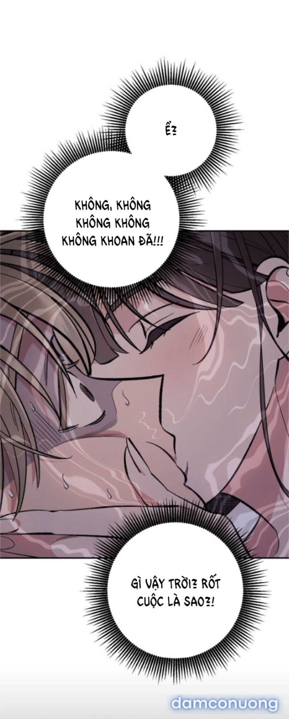 đọc truyện Nếu Không Hẹn Hò, Bạn Sẽ Chết! Chương 3 ảnh 7 tại Thiên Thai Truyện