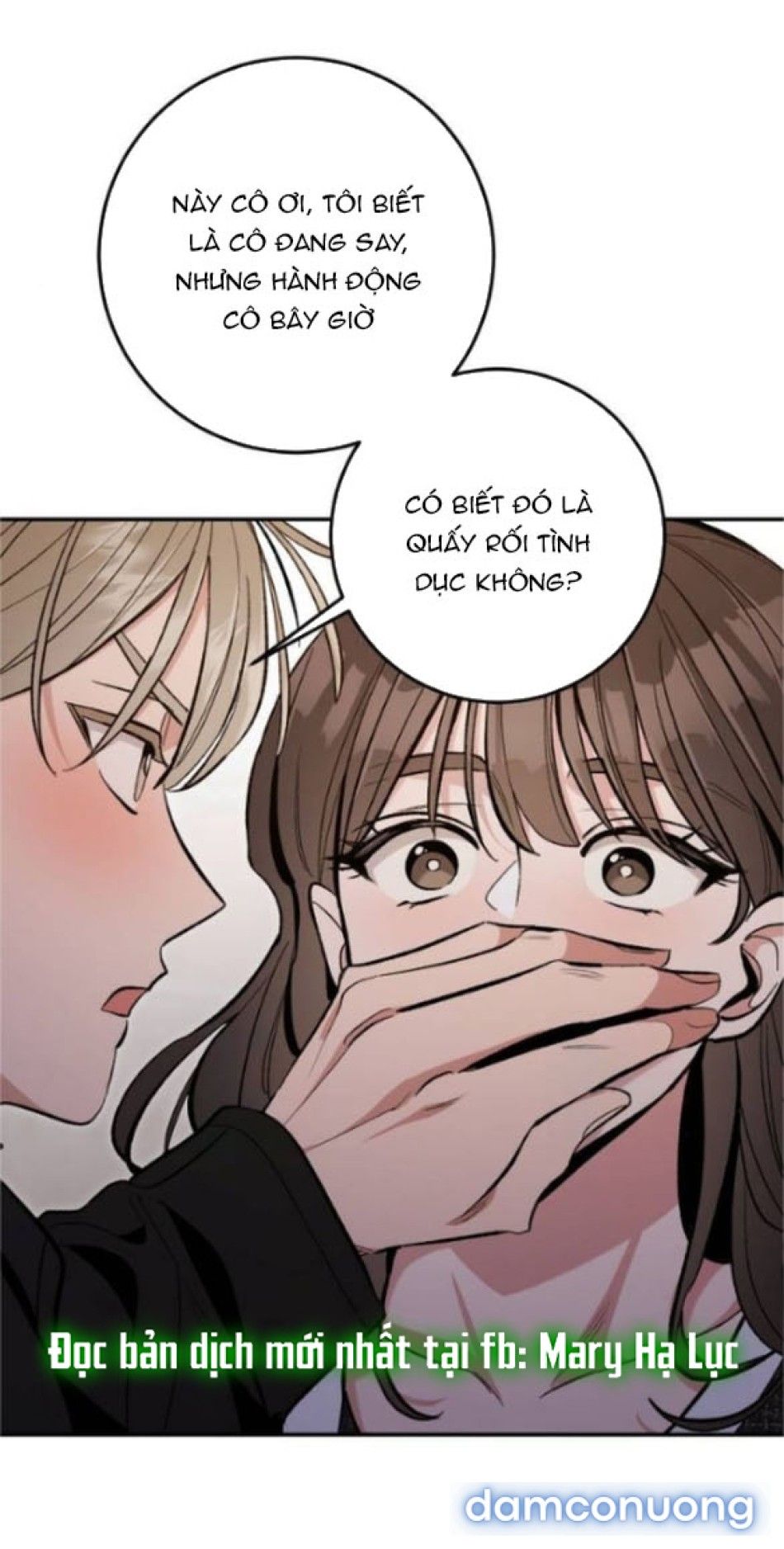 đọc truyện Nếu Không Hẹn Hò, Bạn Sẽ Chết! Chương 3 ảnh 55 tại Thiên Thai Truyện