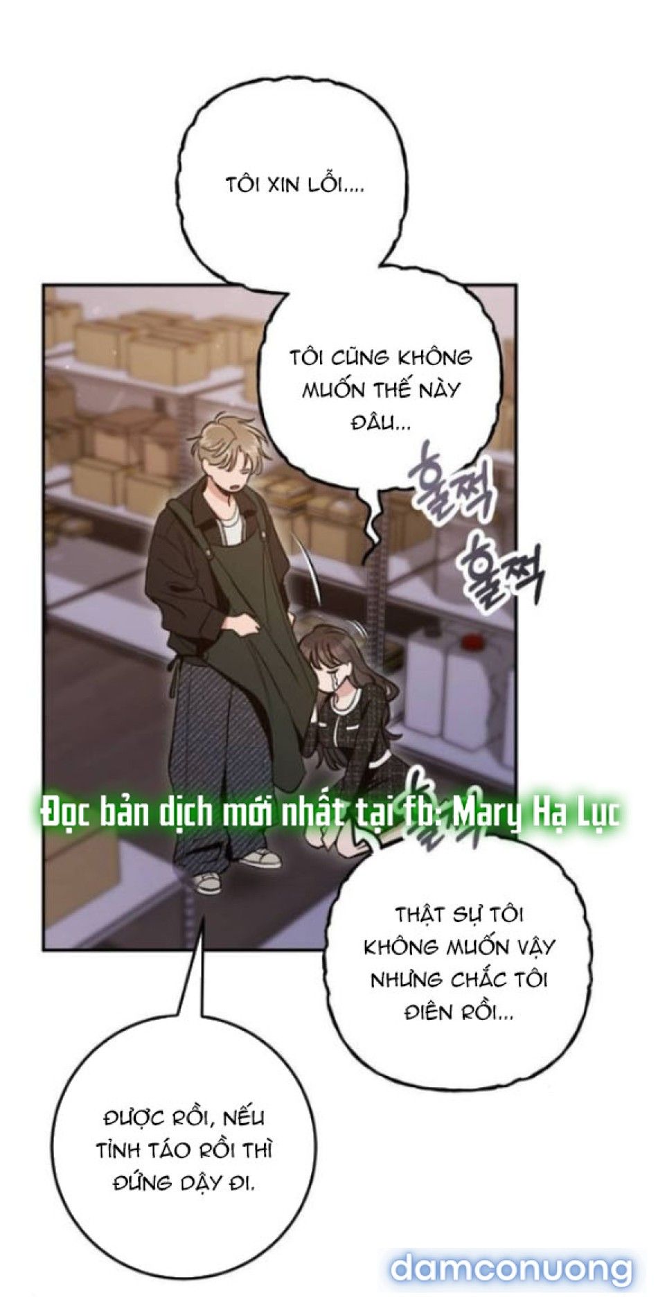 đọc truyện Nếu Không Hẹn Hò, Bạn Sẽ Chết! Chương 3 ảnh 60 tại Thiên Thai Truyện