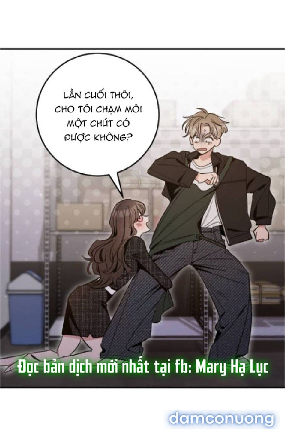 đọc truyện Nếu Không Hẹn Hò, Bạn Sẽ Chết! Chương 3 ảnh 64 tại Thiên Thai Truyện