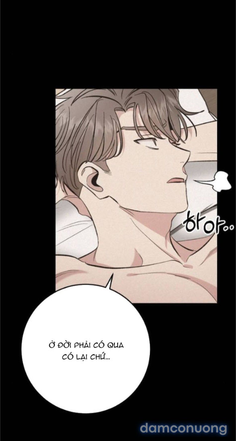 đọc truyện Nếu Không Hẹn Hò, Bạn Sẽ Chết! Chương 4 ảnh 58 tại Thiên Thai Truyện