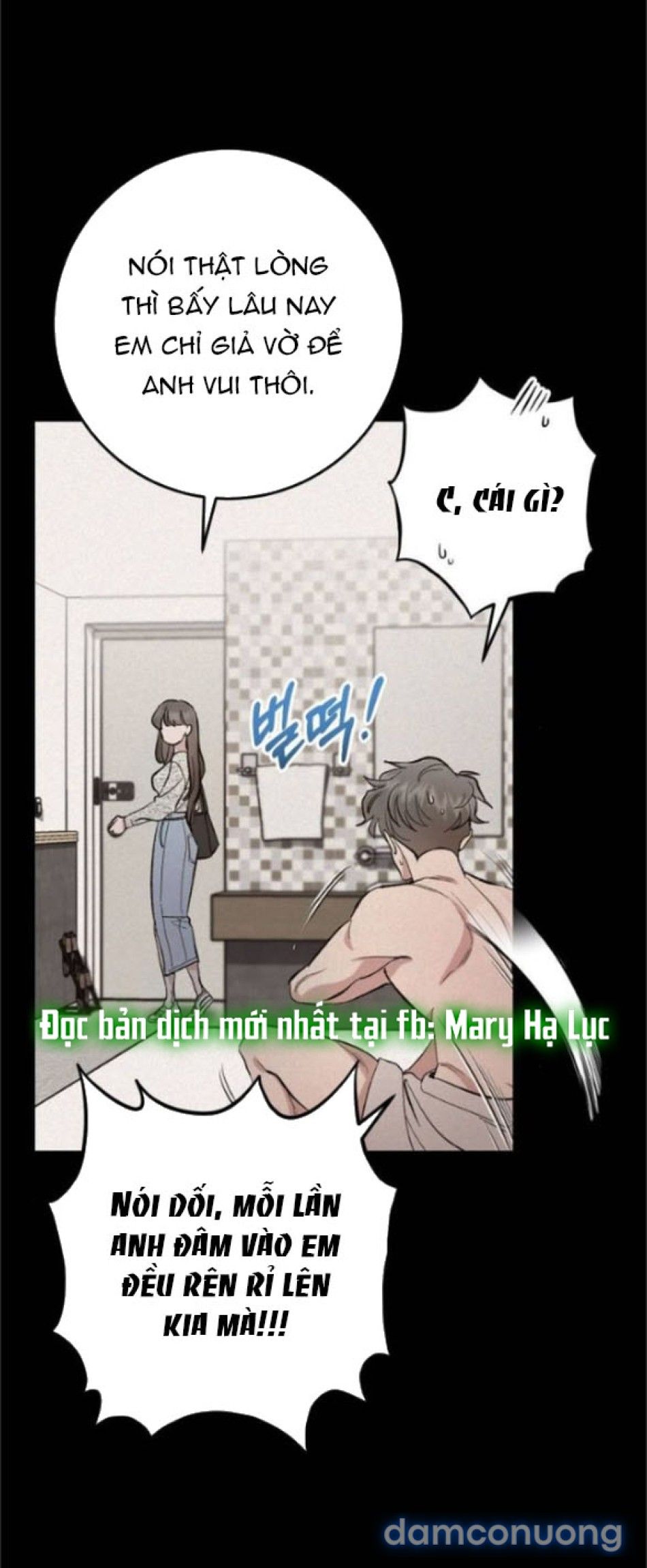 đọc truyện Nếu Không Hẹn Hò, Bạn Sẽ Chết! Chương 4 ảnh 63 tại Thiên Thai Truyện