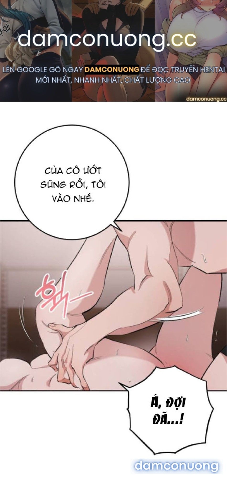 đọc truyện Nếu Không Hẹn Hò, Bạn Sẽ Chết! Chương 5 ảnh 2 tại Thiên Thai Truyện