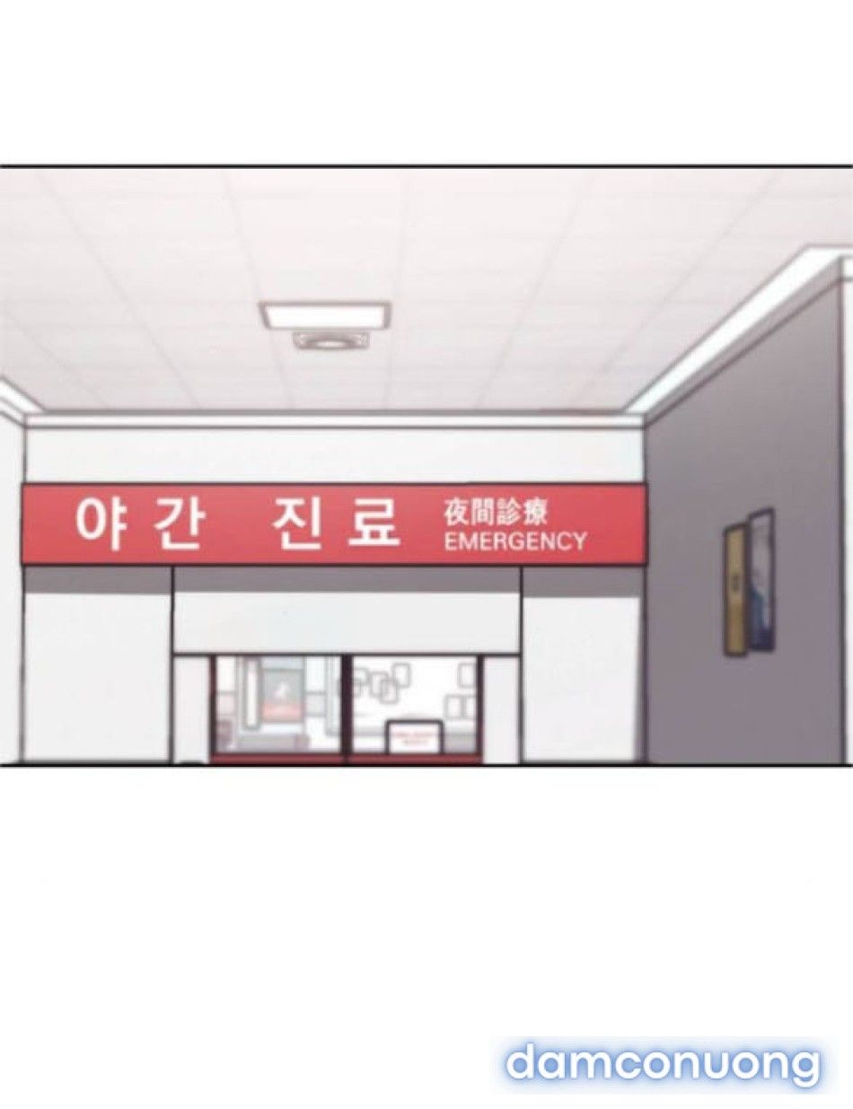 đọc truyện Nếu Không Hẹn Hò, Bạn Sẽ Chết! Chương 5 ảnh 61 tại Thiên Thai Truyện