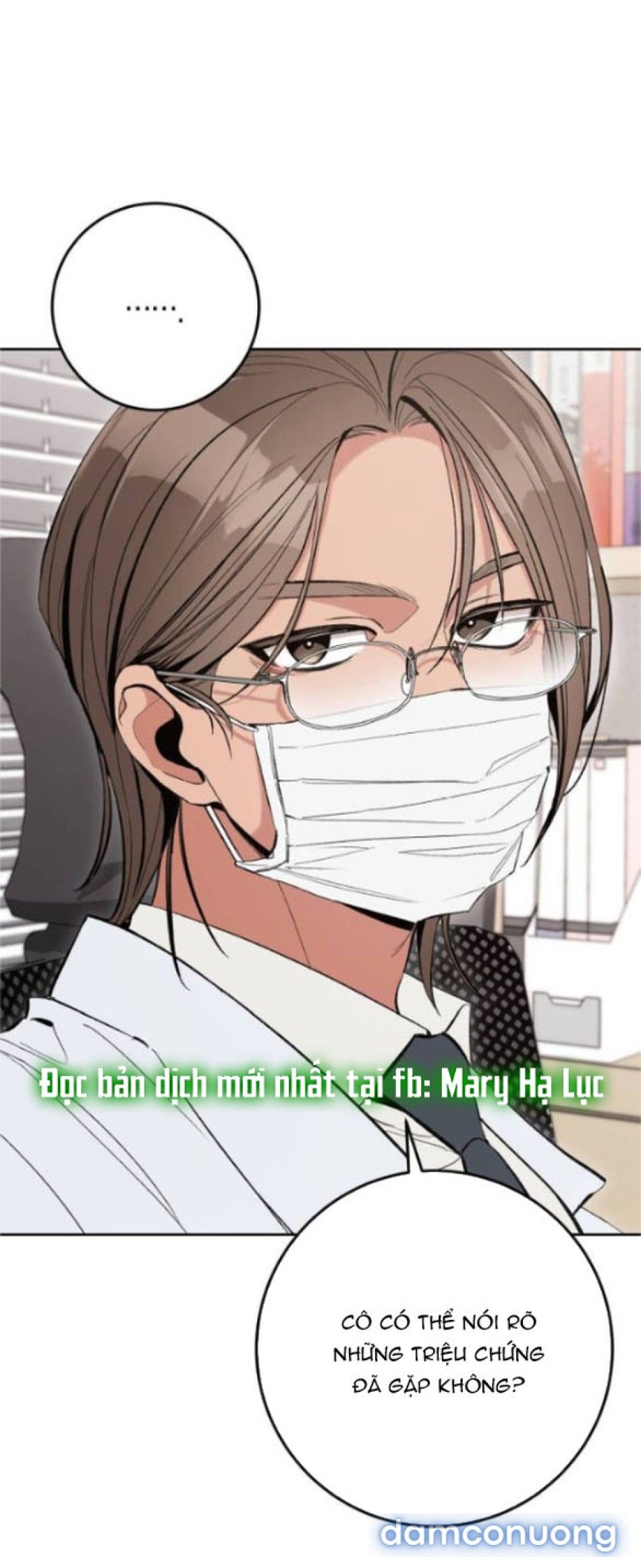 đọc truyện Nếu Không Hẹn Hò, Bạn Sẽ Chết! Chương 5 ảnh 72 tại Thiên Thai Truyện