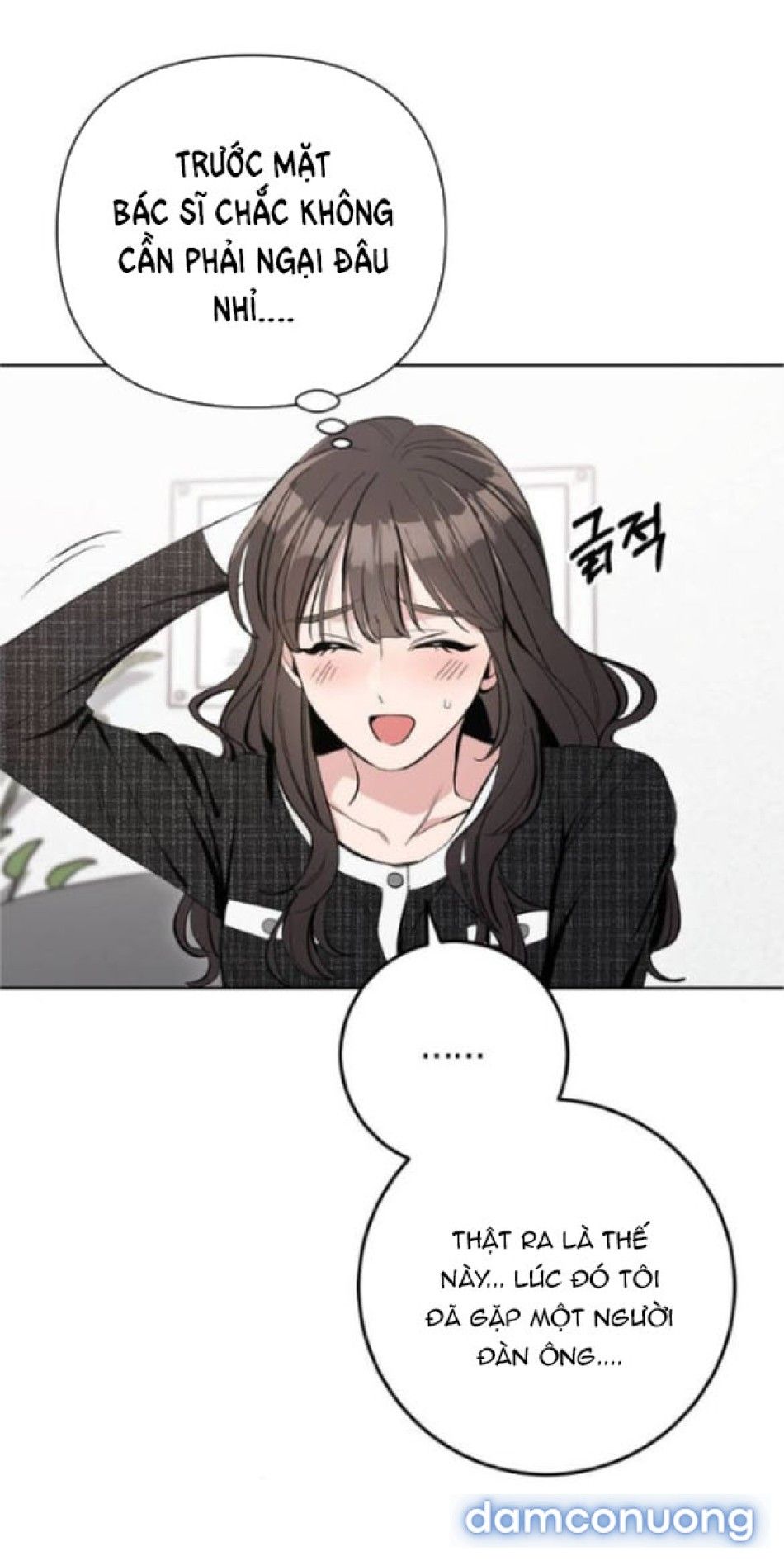 đọc truyện Nếu Không Hẹn Hò, Bạn Sẽ Chết! Chương 5 ảnh 75 tại Thiên Thai Truyện