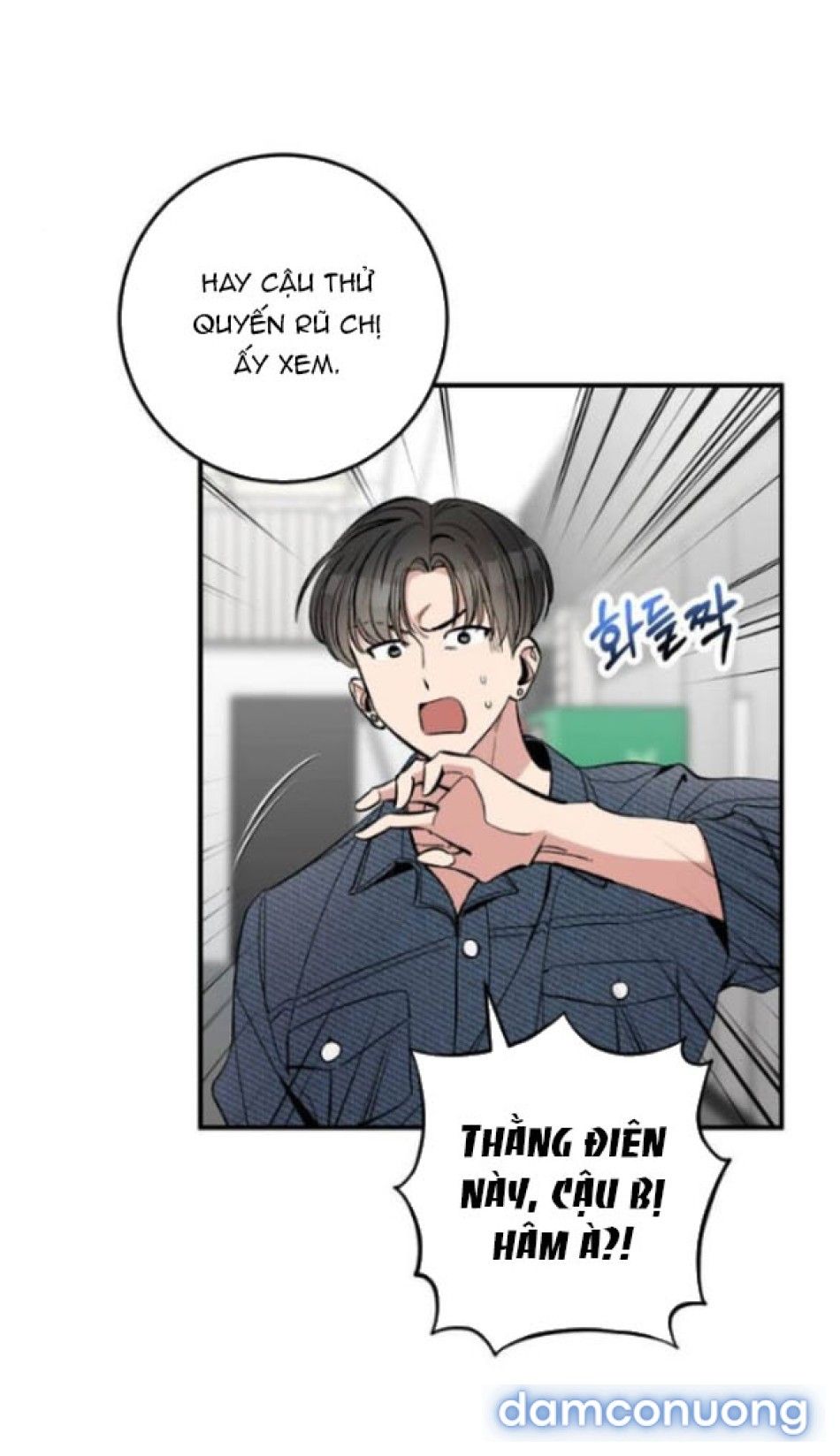 đọc truyện Nếu Không Hẹn Hò, Bạn Sẽ Chết! Chương 6 ảnh 21 tại Thiên Thai Truyện