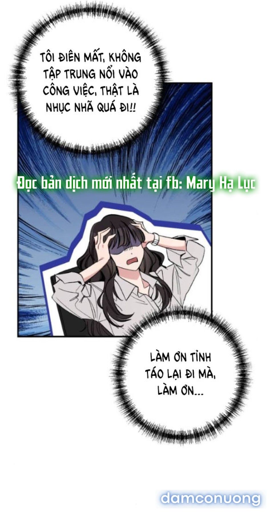 đọc truyện Nếu Không Hẹn Hò, Bạn Sẽ Chết! Chương 6 ảnh 32 tại Thiên Thai Truyện