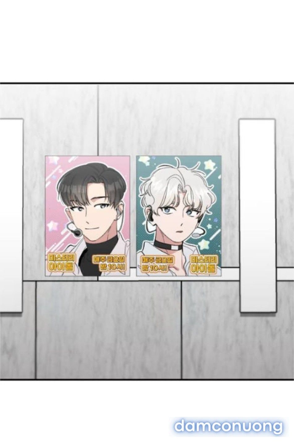 đọc truyện Nếu Không Hẹn Hò, Bạn Sẽ Chết! Chương 6 ảnh 8 tại Thiên Thai Truyện