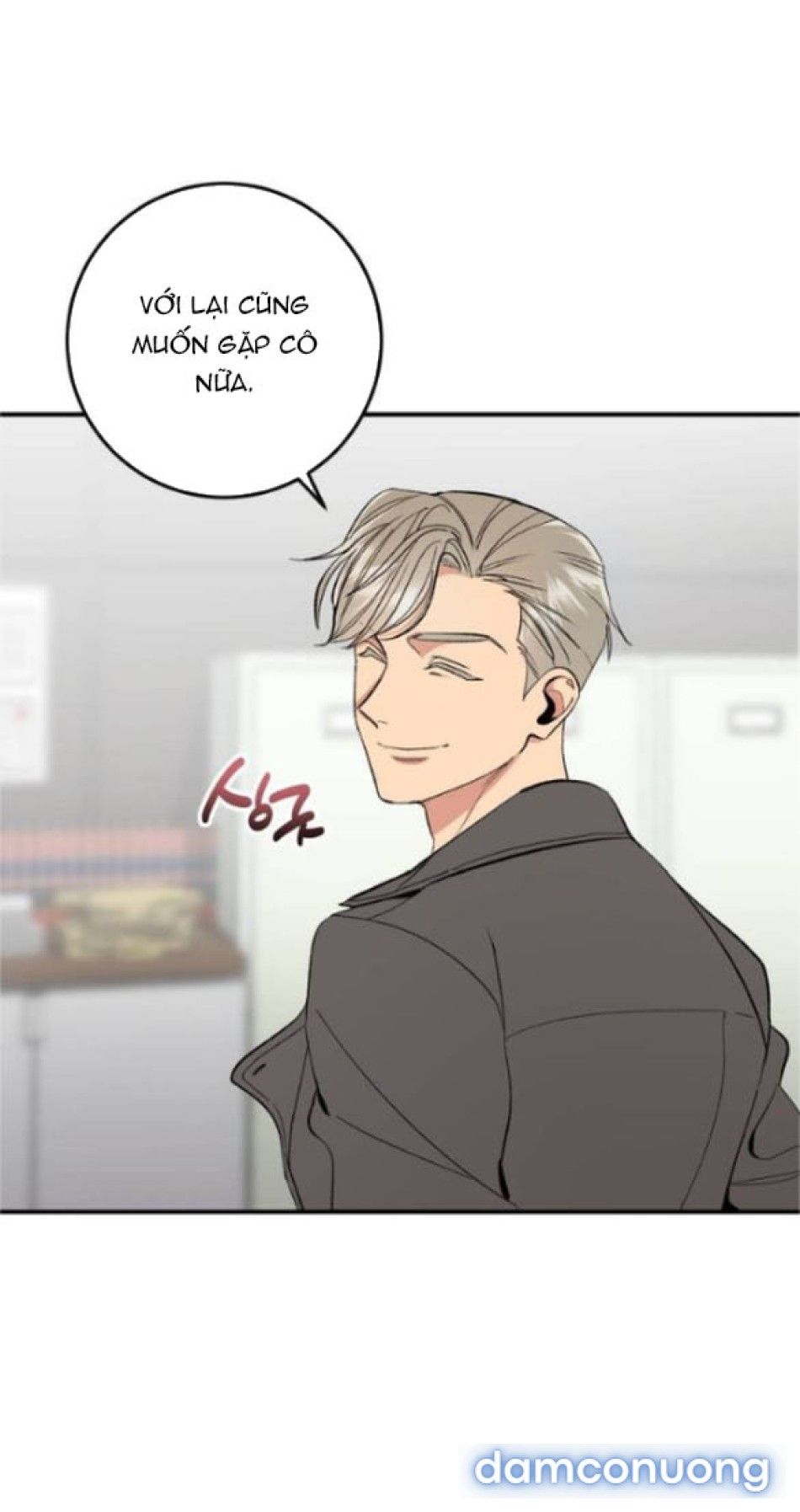 đọc truyện Nếu Không Hẹn Hò, Bạn Sẽ Chết! Chương 6 ảnh 63 tại Thiên Thai Truyện