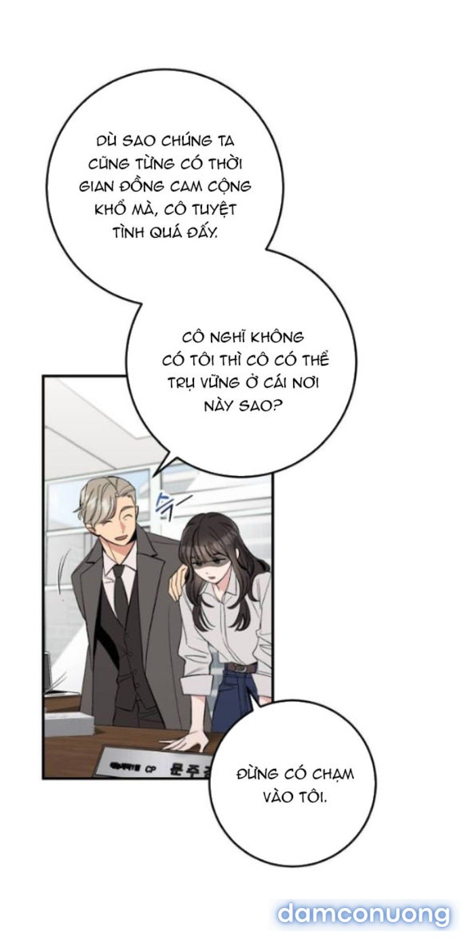 đọc truyện Nếu Không Hẹn Hò, Bạn Sẽ Chết! Chương 6 ảnh 65 tại Thiên Thai Truyện