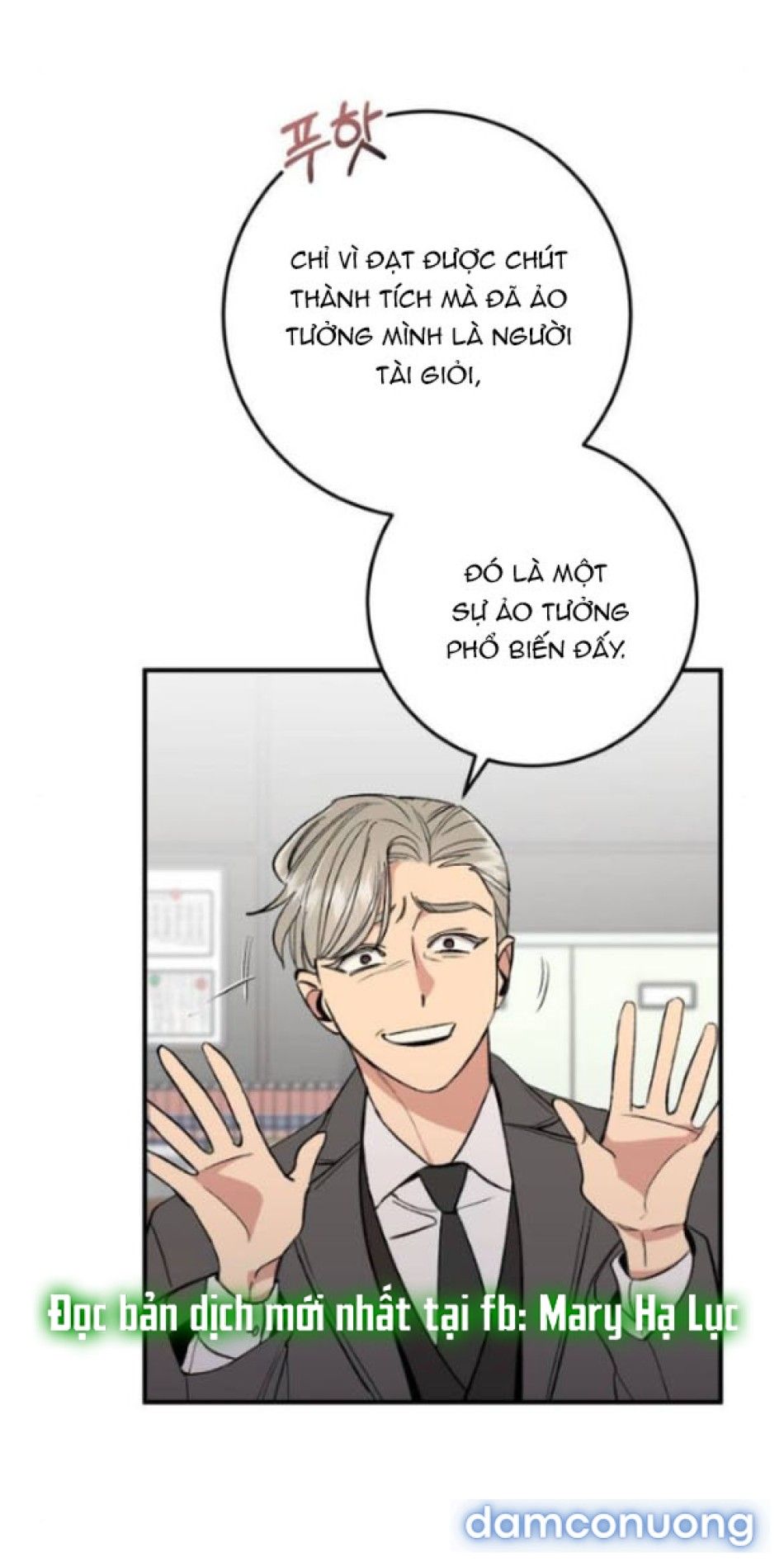 đọc truyện Nếu Không Hẹn Hò, Bạn Sẽ Chết! Chương 6 ảnh 68 tại Thiên Thai Truyện