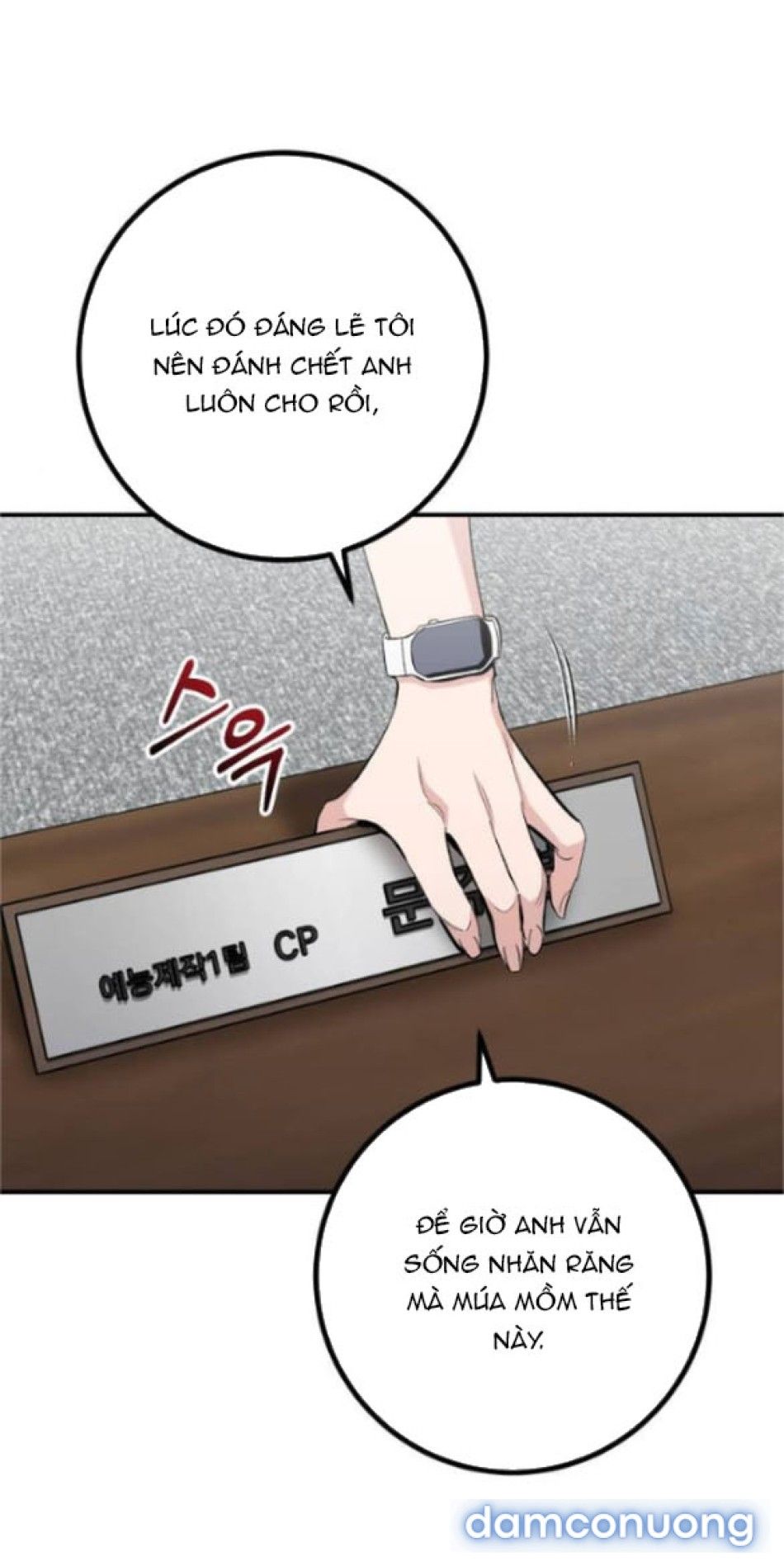 đọc truyện Nếu Không Hẹn Hò, Bạn Sẽ Chết! Chương 6 ảnh 71 tại Thiên Thai Truyện