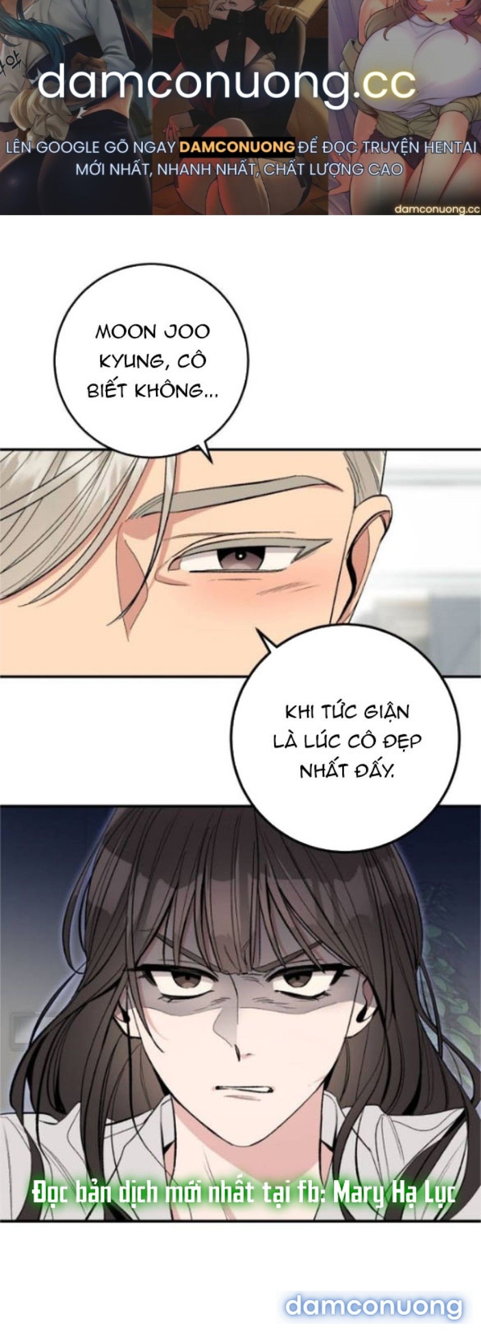 đọc truyện Nếu Không Hẹn Hò, Bạn Sẽ Chết! Chương 7 ảnh 2 tại Thiên Thai Truyện