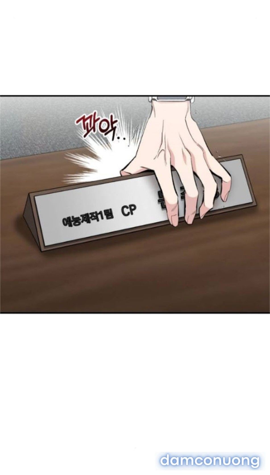 đọc truyện Nếu Không Hẹn Hò, Bạn Sẽ Chết! Chương 7 ảnh 4 tại Thiên Thai Truyện